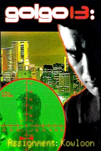 Golgo 13: Misión Kowloon