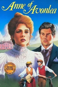 Le Bonheur au bout du chemin II