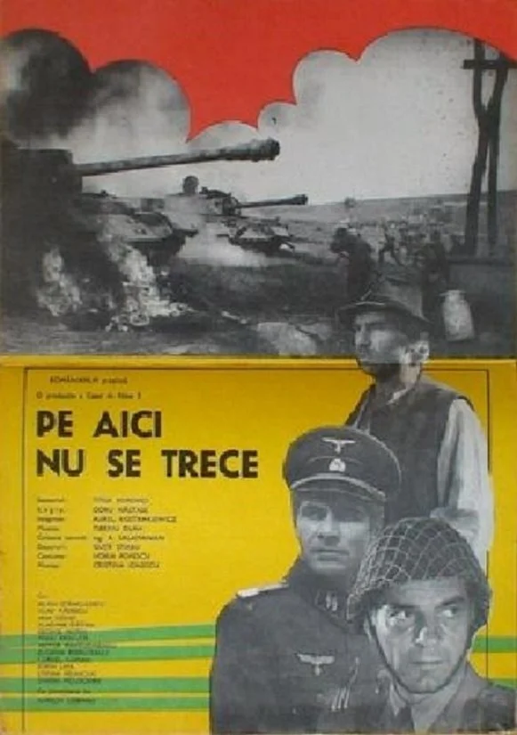 هیچ‌کس حق ورود ندارد