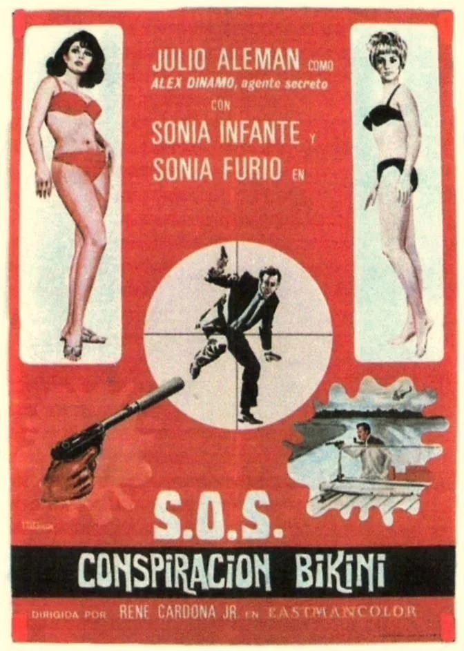 عملية SOS بانيكي