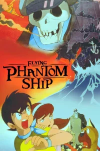 El barco fantasma volador