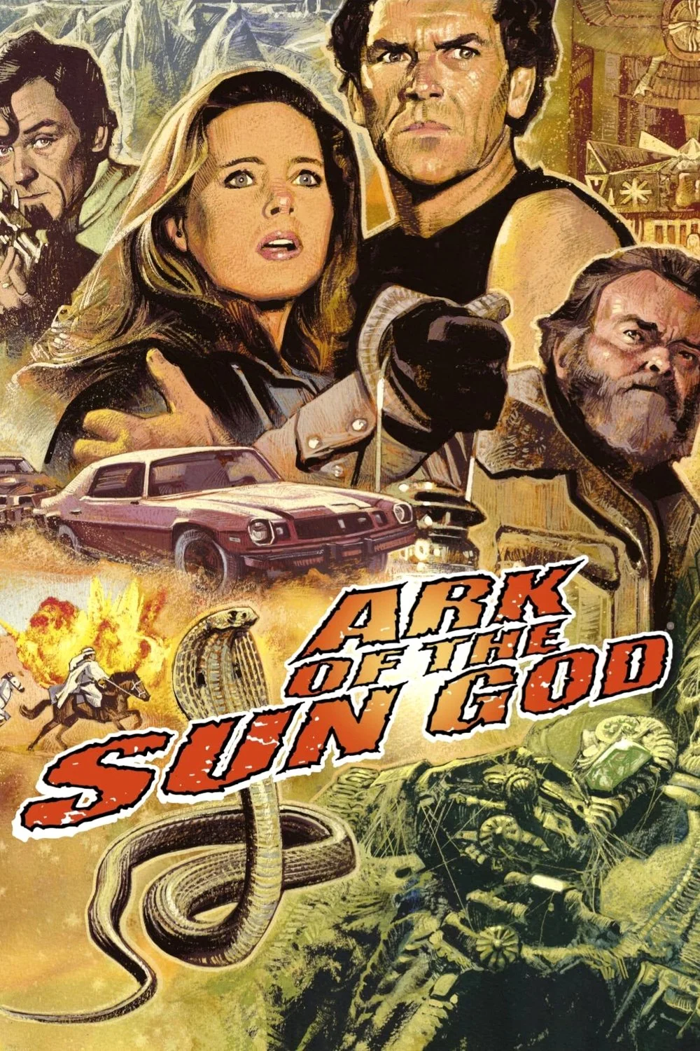 El arca del dios del sol
