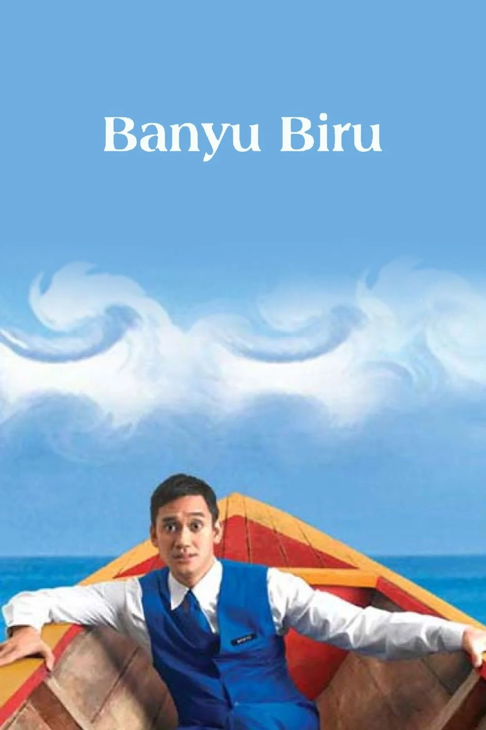 بنیو بیرو