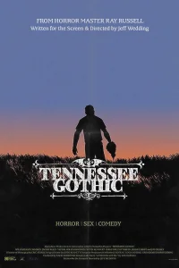 غوثين تينيسي