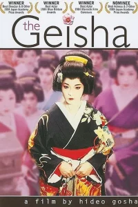 Yohkiro, le royaume des geishas