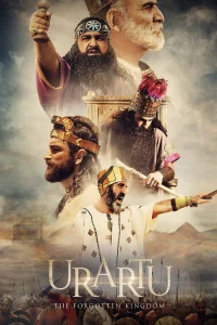 أرارتو: المملكة المنسية