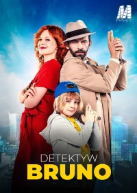 کارآگاه برونو