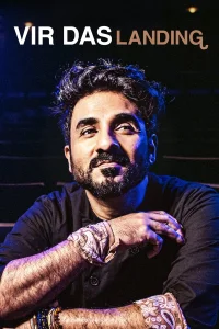 ویر داس: فرود