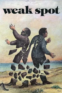 نقطه ضعف