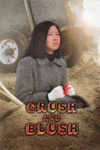 Crush and blush