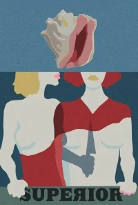 متفوق