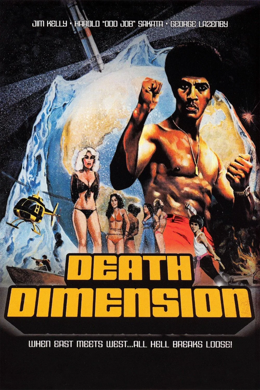 Dimensión mortal