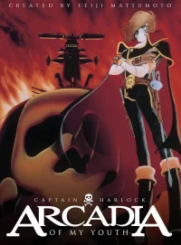 Capitán Harlock - La Arcadia de mi Juventud