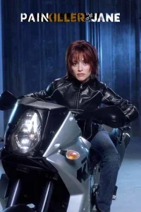 دردکش Jane
