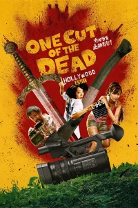 One Cut Of The Dead Spin-Off : In Hollywood