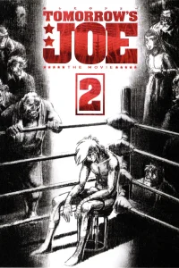 Ashita no Joe 2 - Le film