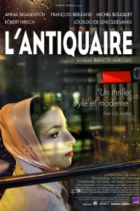 دلال هنر