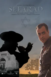 سبرحاد