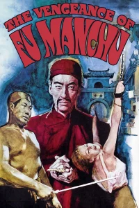 La Vengeance de Fu Manchu