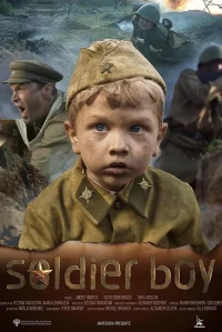 Küçük Asker