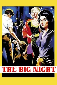 La noche brava