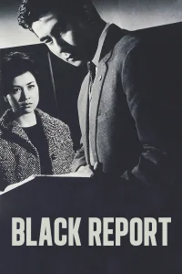 Black report (El informe negro)