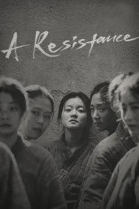 A resistance