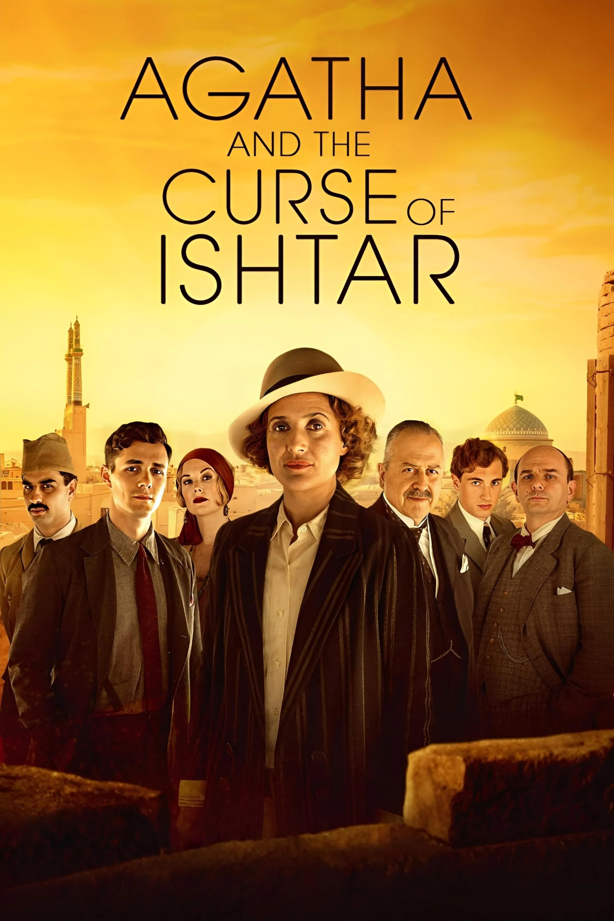 Agatha y la maldición de Ishtar