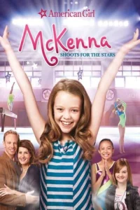 McKenna, directa a las estrellas