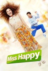 ميس Happy