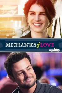Mécanique amoureuse