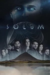 سولوم
