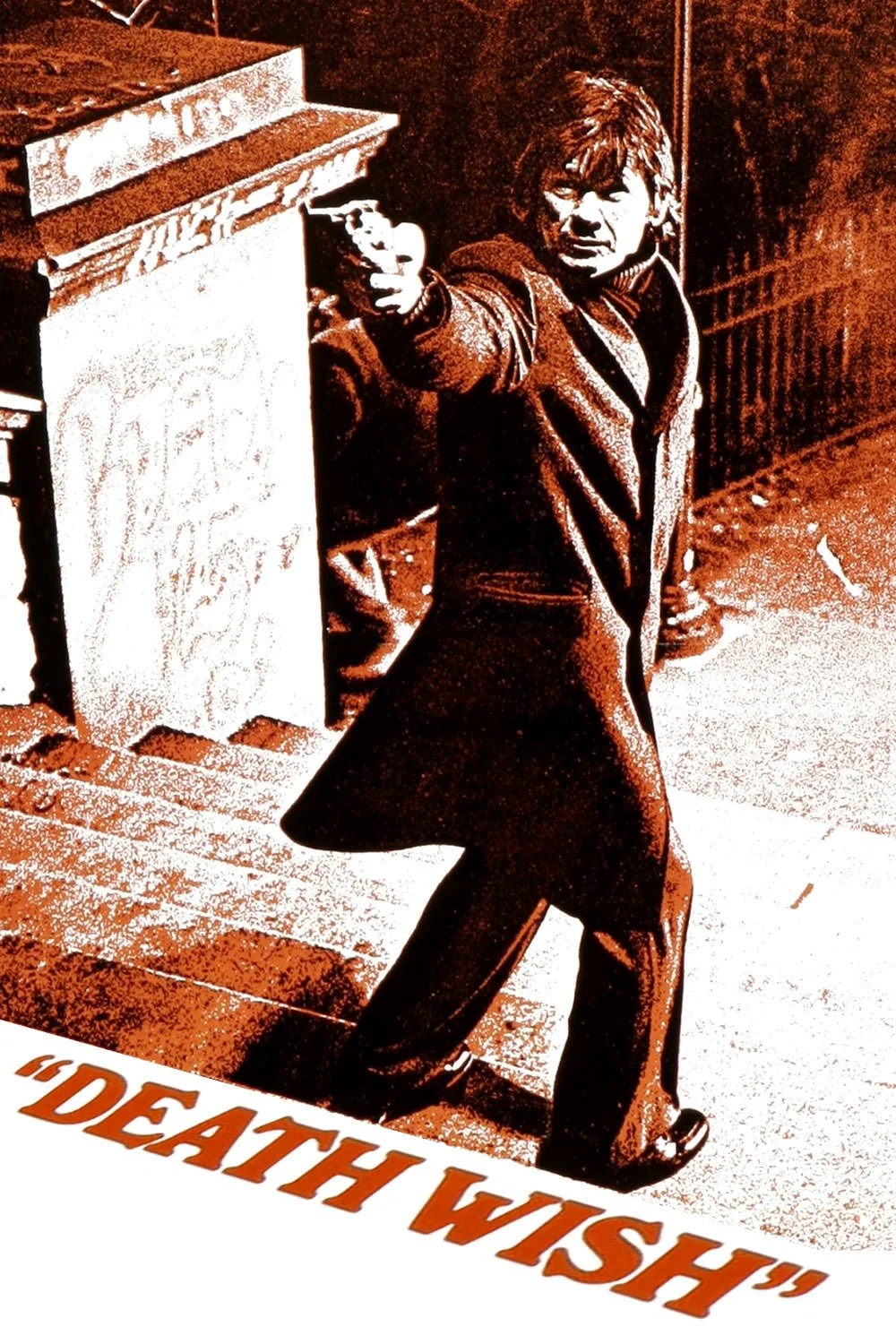 El justiciero de la ciudad