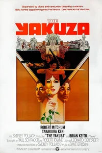 Yakuza