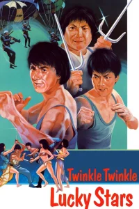 Le Flic de Hong Kong 2