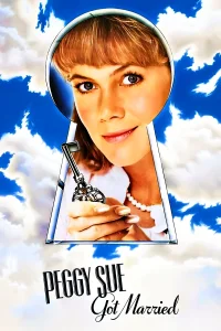 Peggy Sue se casó