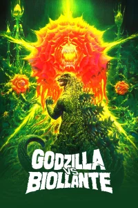 Godzilla vs Biollante