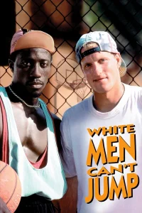 Les Blancs ne savent pas sauter