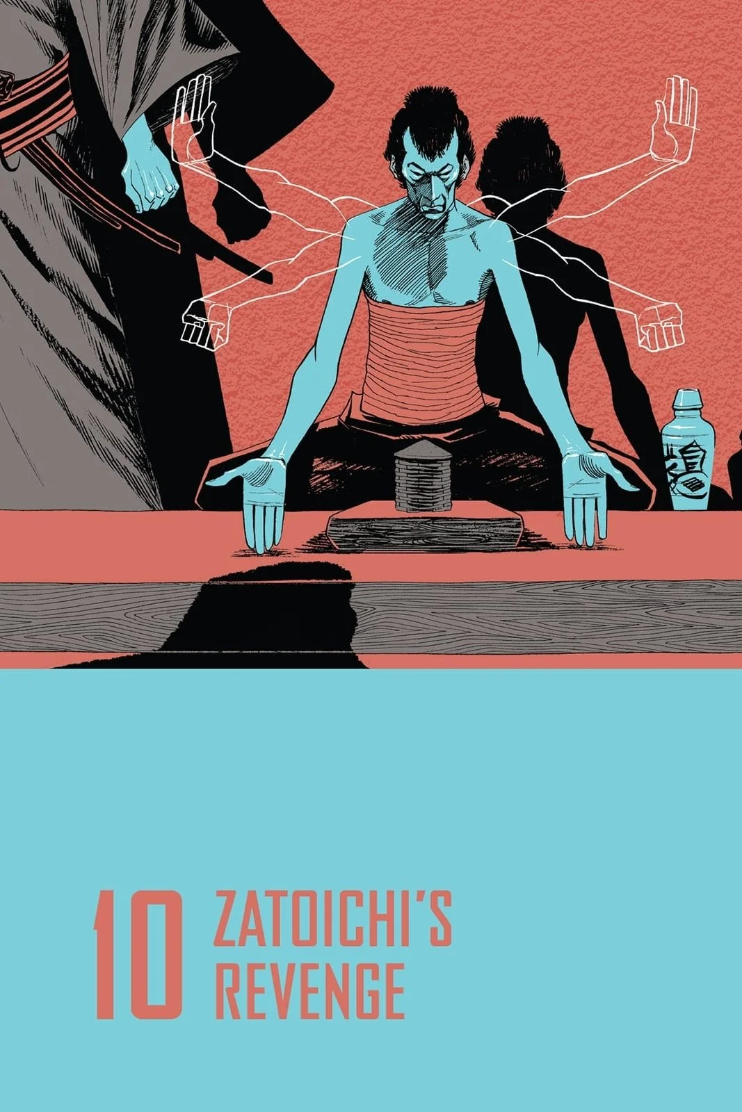 کینه زدایی Zatoichi