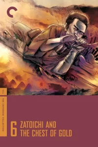 La Légende de Zatoïchi, Vol. 06 : Mort ou vif