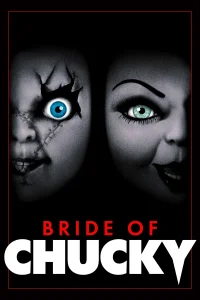 La Fiancée de Chucky