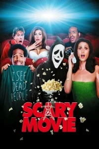 فيلم مخيف