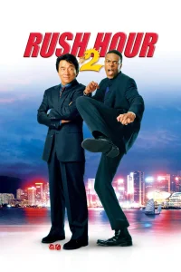 रश ऑवर 2