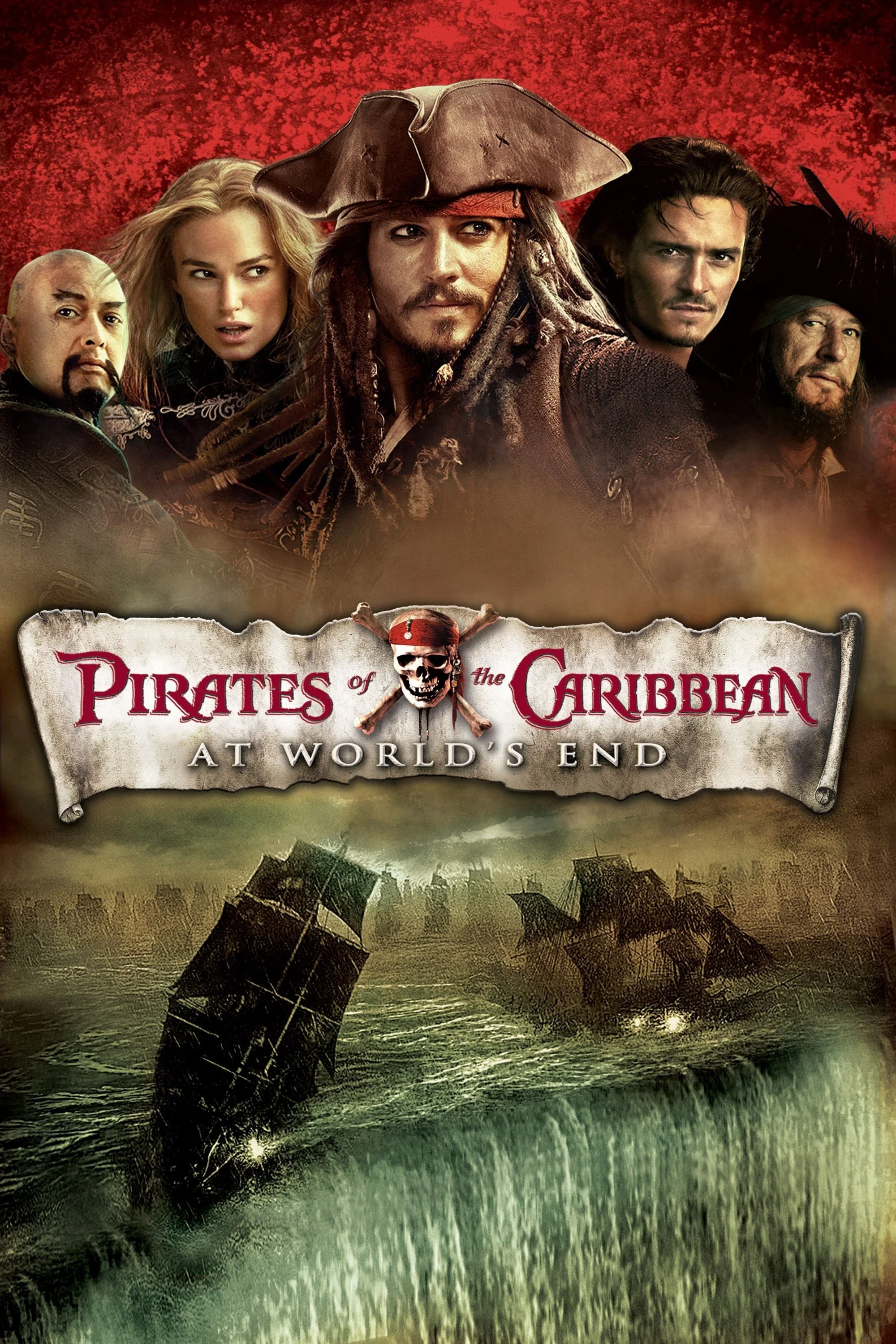 Pirates des Caraïbes : Jusqu'au bout du monde