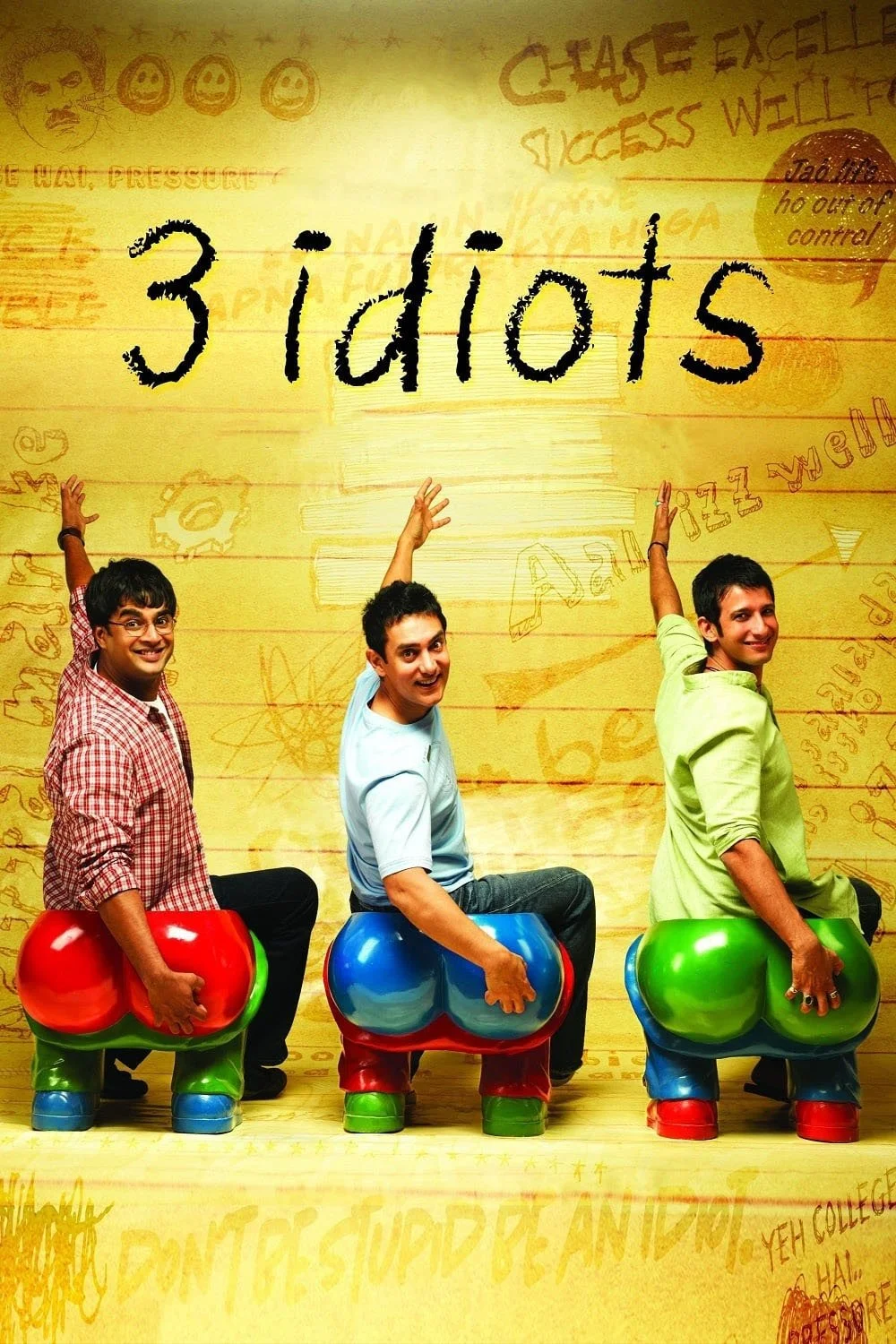 3 ईडियट