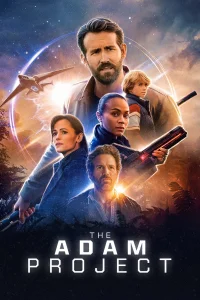 El proyecto Adam