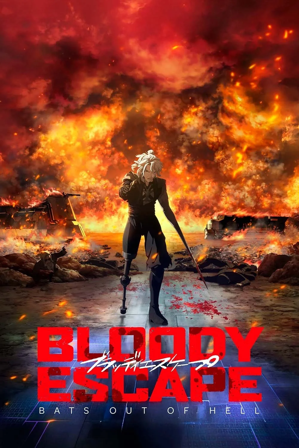 Bloody Escape: Bats out of Hell