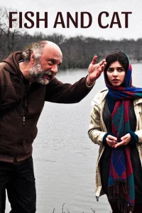 ماهی و گربه