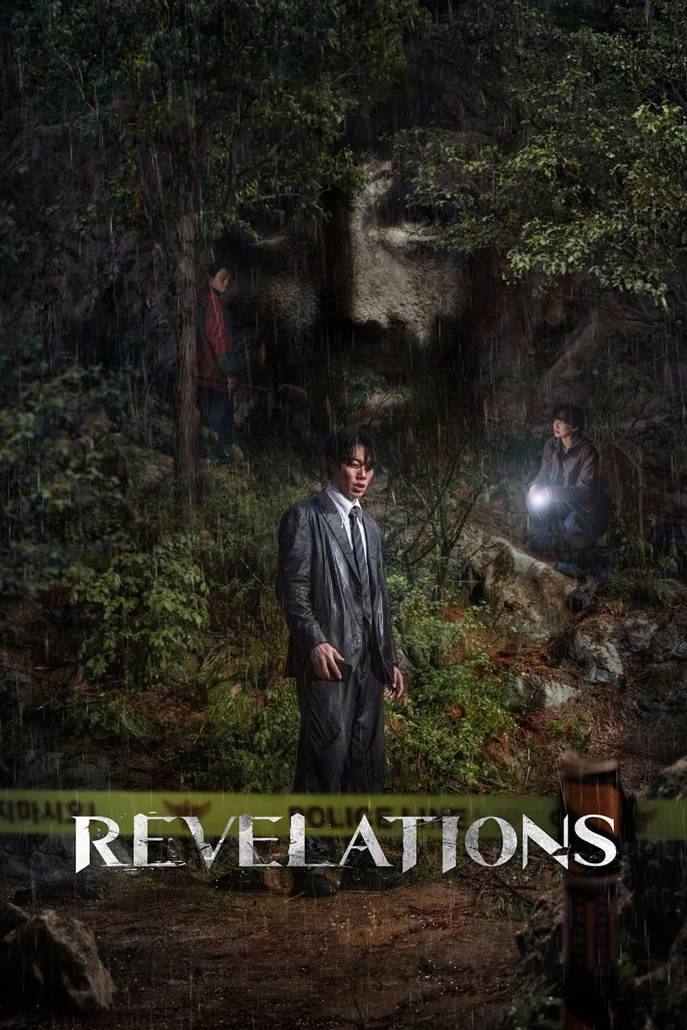 Revelación