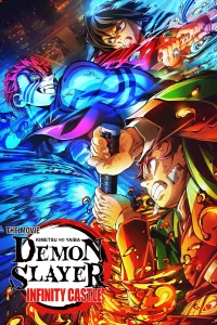 Demon Slayer : Kimetsu no Yaiba - Le film : La Forteresse infinie